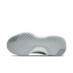 Nike Women's ZoomX Invincible Run Flyknit 2 (101 - White/Metallic Silver/Pure Platinum) -Fashion Shoes AD4D92D5 4E12 41D8 998B 9785A8DCFFC8