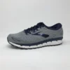 BROOKS Men's Beast '18