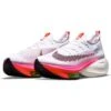 Nike Men's Air Zoom Alphafly NEXT% "Rawdacious" (100 - White/Black-Black-Black))